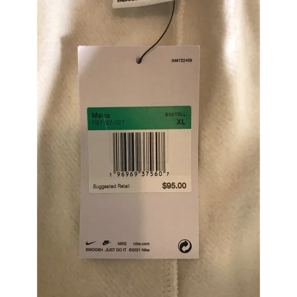 Nike Men's Lebron James Cream/ Beige CottonBlend Joggers Sweatpants